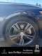 2021 Volvo S60 Recharge Plug-In Hybrid T8 Inscription