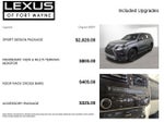 2023 Lexus GX 460 Luxury