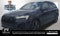 2025 Audi Q7 55 Premium Plus quattro